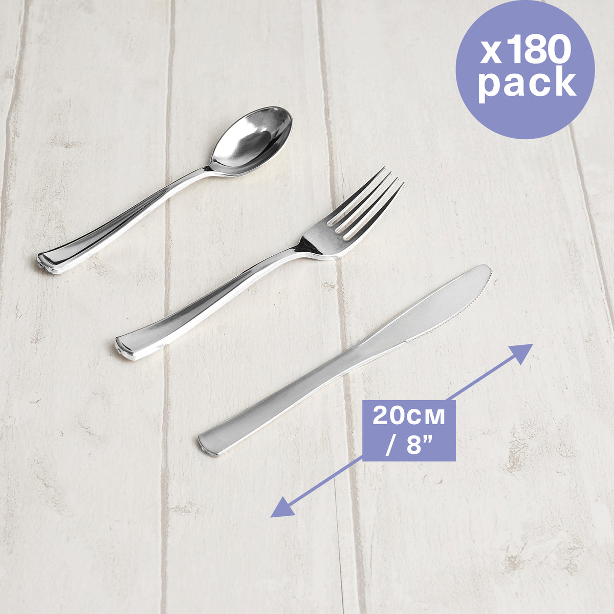 Silver Reusable Plastic Cutlery Set